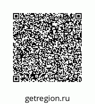 79632302534