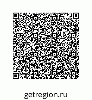 79632302543