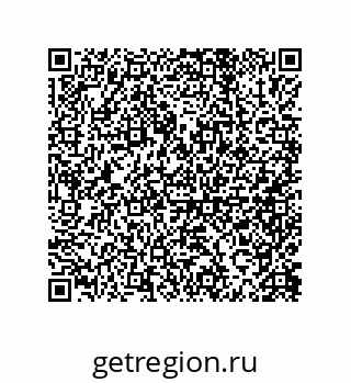 79632302548