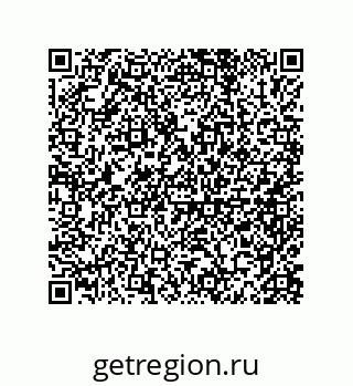 79632302567