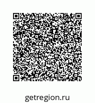 79632302610