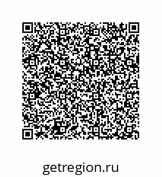 79632302700