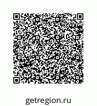 79632302741