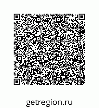 79632302800