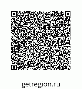 79632302862