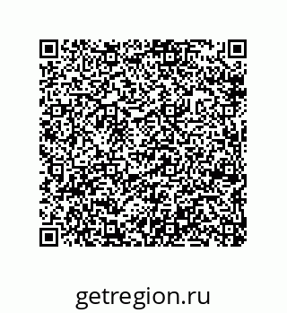 79632302865