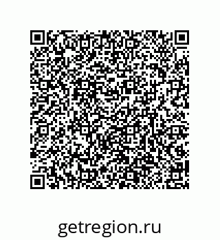 79632302866