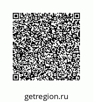 79632302868