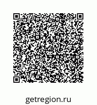 79632302872