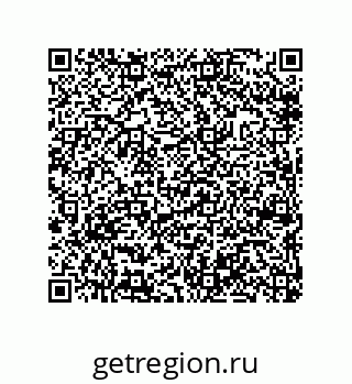 79632302881