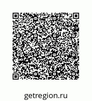 79632303001