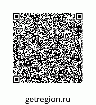 79632303069