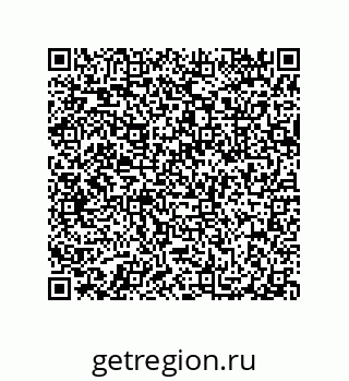 79632303100