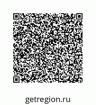 79632303300