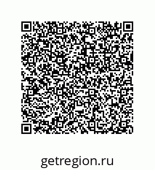 79632303523