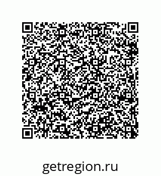 79632303754