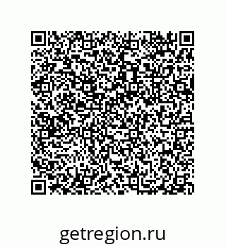 79632303800