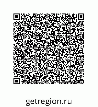 79632303861