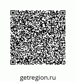 79632303868