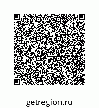 79632303870