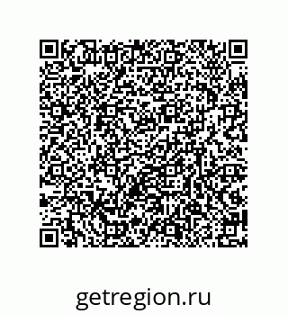 79632303873