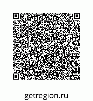 79632304010