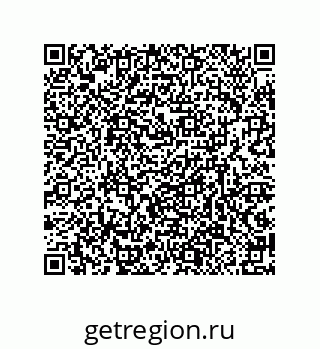 79632304013