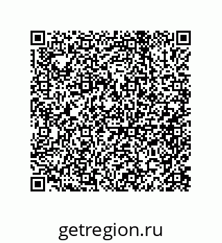 79632304097