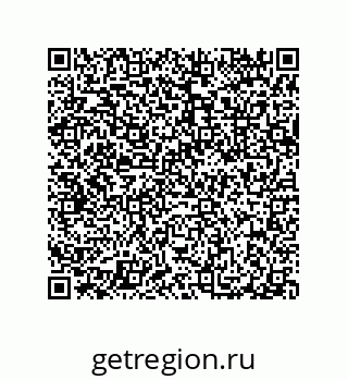 79632304100