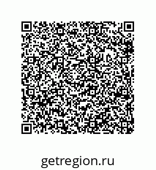 79632304191