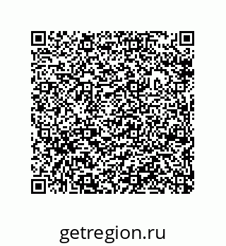 79632304262