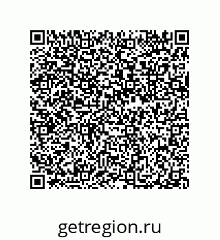 79632304290