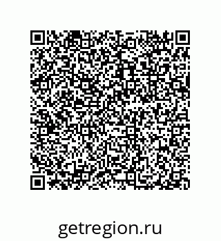 79632304330