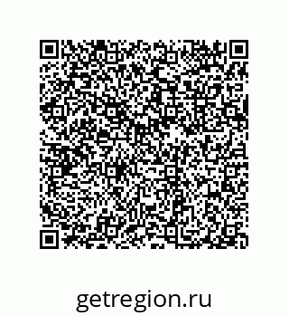 79632304390