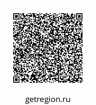 79632304500