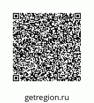 79632304501