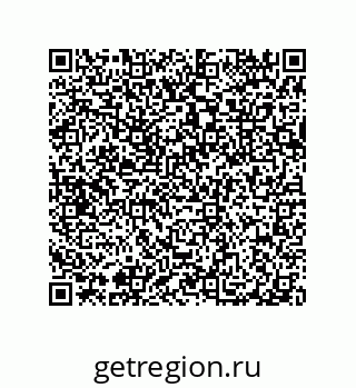 79632304518