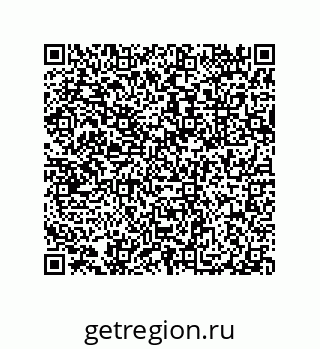 79632304520