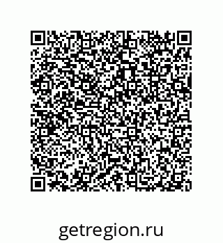 79632304538