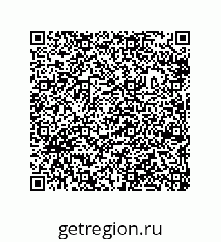 79632304559