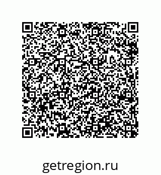 79632304850