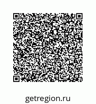 79632304868