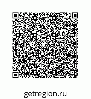 79632304869