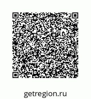 79632304871