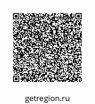 79632304880