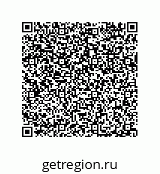 79632304881
