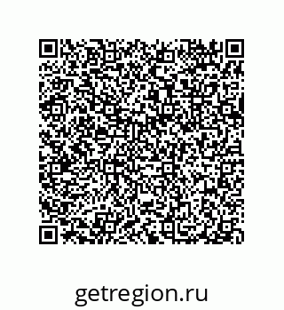 79632304912