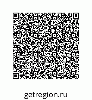 79632304920