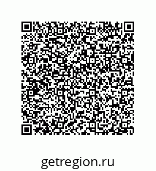 79632304945