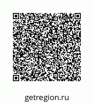 79632304967